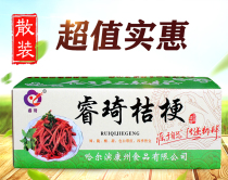  Kimchi authentic green radish shredded dried pickled Northeast specialty Korean pickles 9 kg full box of Korean meals