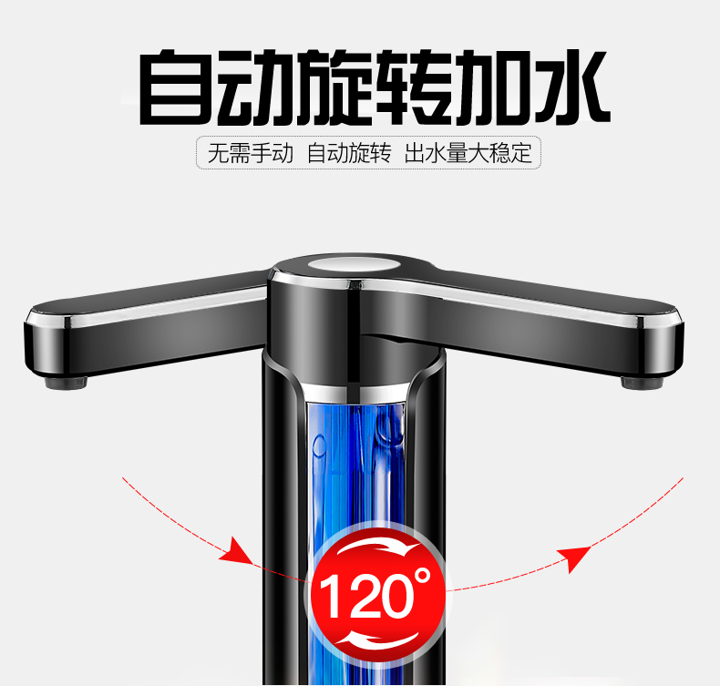 杞 X23 ấm đun nước tự động ấm đun nước điện 304 ấm đun nước inox 37x23 bộ ấm trà - ấm đun nước điện cấu tạo ấm siêu tốc