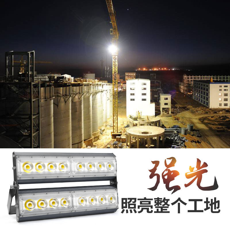 LED searchlight strong light remote tower chandelier construction site lighting outdoor high-power ultra-bright outdoor spotlight