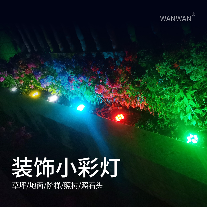 Solar Earth Buried light Courtyard Grass Decorative garden Outdoor waterproof Buried Light Garden Villa Lawn View Light