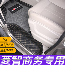 Dongfeng Feng Lingwei M5l Foot Mat M7 m3 Seven Seat Extended Edition PLUS Special Entire V3 Automotive Foot Pad
