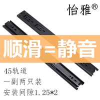 Для влюбленных, 20 дюймов, 50см