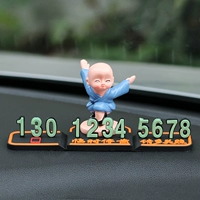 Временная остановка демонстрировала крылья