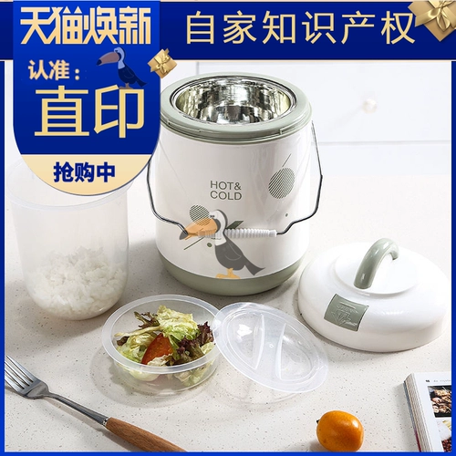 Счастливая рыба офисная работник стеклян