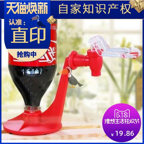 Гаджеты, ленивые артефакты для студенческих общежитий, креативные и практичные высокотехнологичные электронные продукты.