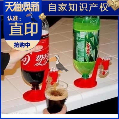 Гаджеты, ленивые артефакты для студенческих общежитий, креативные и практичные высокотехнологичные электронные продукты.