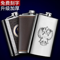 Stainless Steel 304 Wine Jug Carry-on Portable Home Loose Wine Container Wine Container 1-2-5 ten Catty Wine Bottle Empty Bottle