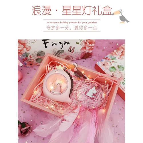 Girls Heart Brocery Store Подарок на день рождения дарить 18 -лет -джовая девушка подруга подруга подруга творческая практика