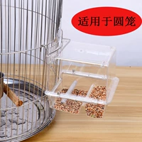 РЕКРАТИВАТЬ ФУДА КЛЕГКА (296#)