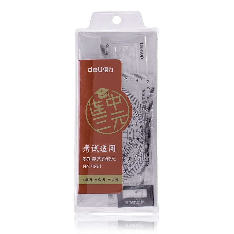 Strong 71961 Answer Sleeve Transparent Ruler Multifunctional Paint Ruler Student Examination