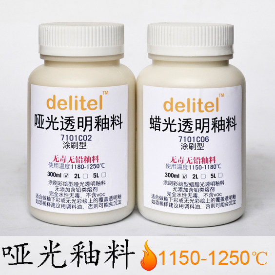 Hand-painted flower pot effect glaze Brush glaze Matte glaze Wax luster glaze Transparent glaze Pottery