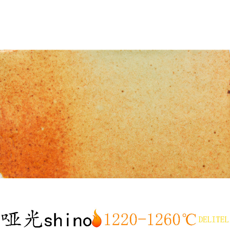 Monochrome glazed water mill glazed material light green matte with warm pottery glazed in ceramic glaze Y-Tobao