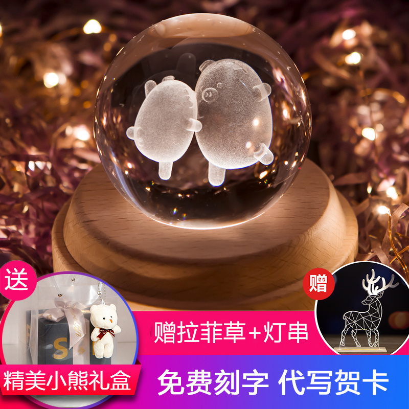 Petch Piggy Crystal Ball Music Box Spinning Octaonic Box Sky City Children Birthday 520 Gift to send girlfriend