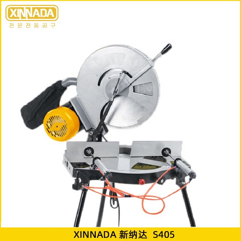 XINNADA S405 precision aluminum sawing machine 16 inches 1800W 45 degrees seamless diagonal high precision