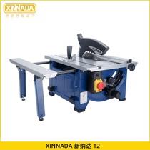 XINNADA T2 table saw extended version 1800W 8 inch multifunctional wood cutting small household