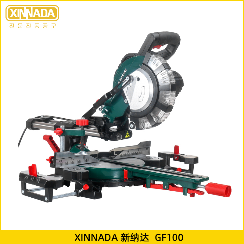 XINNADA New Nada GF100 aluminum sawing machine 2300W 8 inch push-pull woodworking precision miter chainsaw