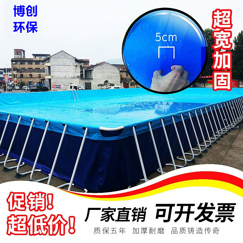 Mobile bracket Winter indoor storage pool Large water park Swimming pool Swimming pool Pond Engineering Cistern Fold