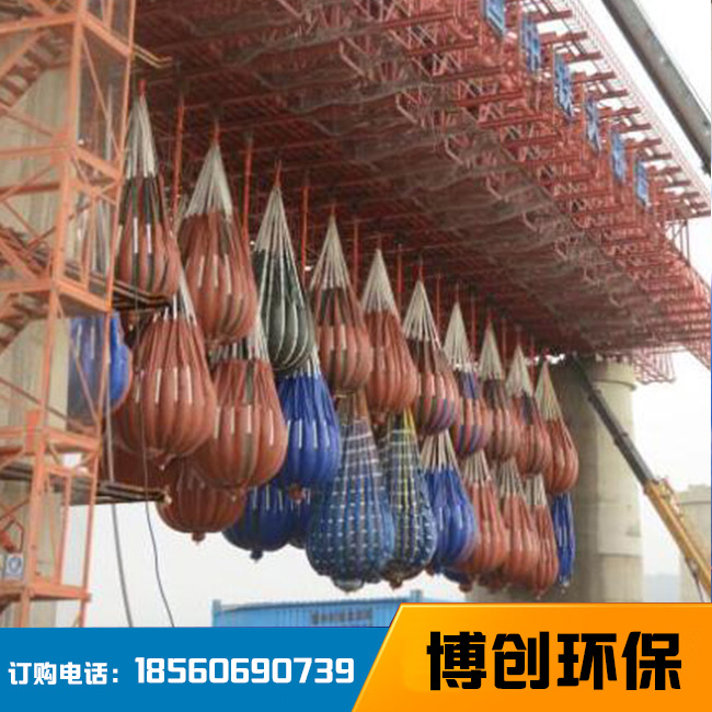 Soft foldable water bag Durable hanging heavy water bag Safety and environmental protection test weight PVC water bag thickened load-bearing liquid bag