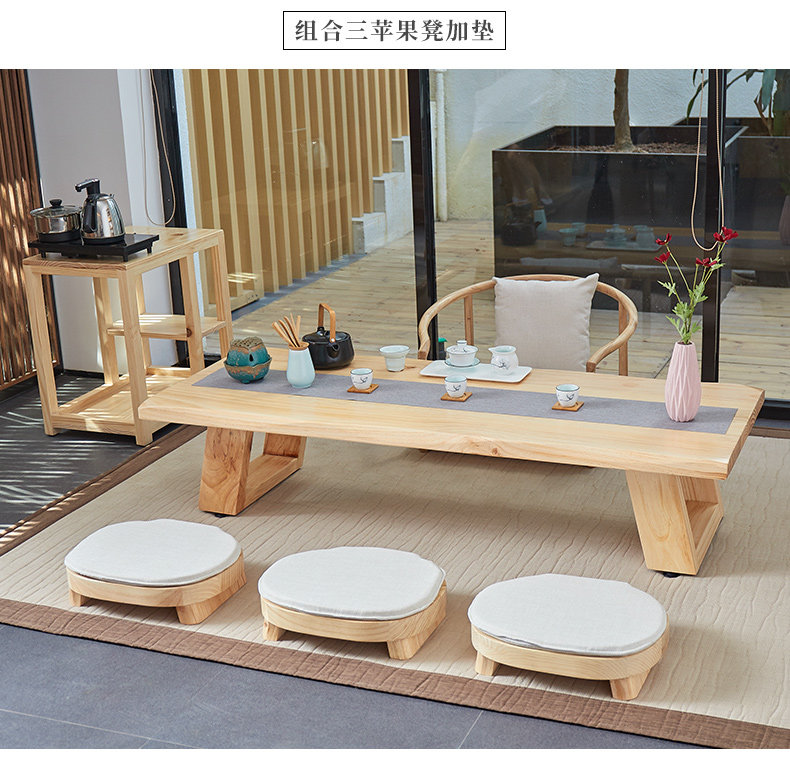 榻榻米桌子家用日式禅意茶桌茶台组合实木矮桌简约时尚套装小茶几-阿里巴巴
