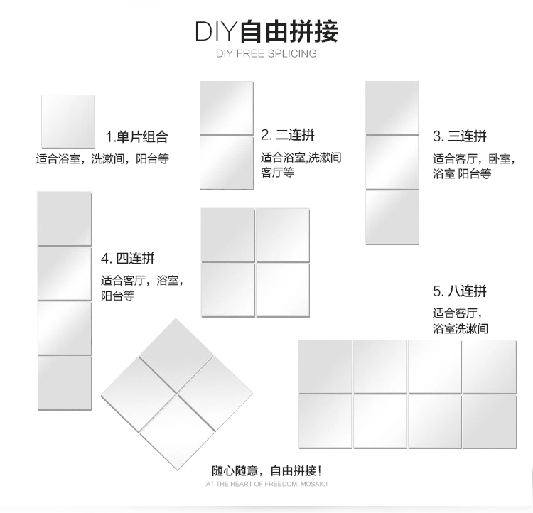 Gương dài không khung kết hợp gương dài treo tường dán quần áo cửa hàng tủ quần áo khâu gương ký túc xá phù hợp gương - Gương gương soi