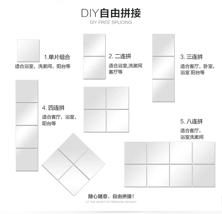 Gương dài không khung kết hợp gương dài treo tường dán quần áo cửa hàng tủ quần áo khâu gương ký túc xá phù hợp gương - Gương gương nhà tắm