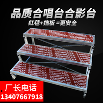 Choral Terraces Stage Stage Terraces stage Schools Grand Choral Three layers Four-floor folding mobile Removable Stage Truss