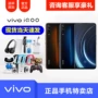 điện thoại vivoiqoo Xiaolong 855 điện thoại viv0iqoo vivo điện thoại mát Vivo NEX toàn màn hình - Điện thoại di động giá điện thoại iphone 7 plus