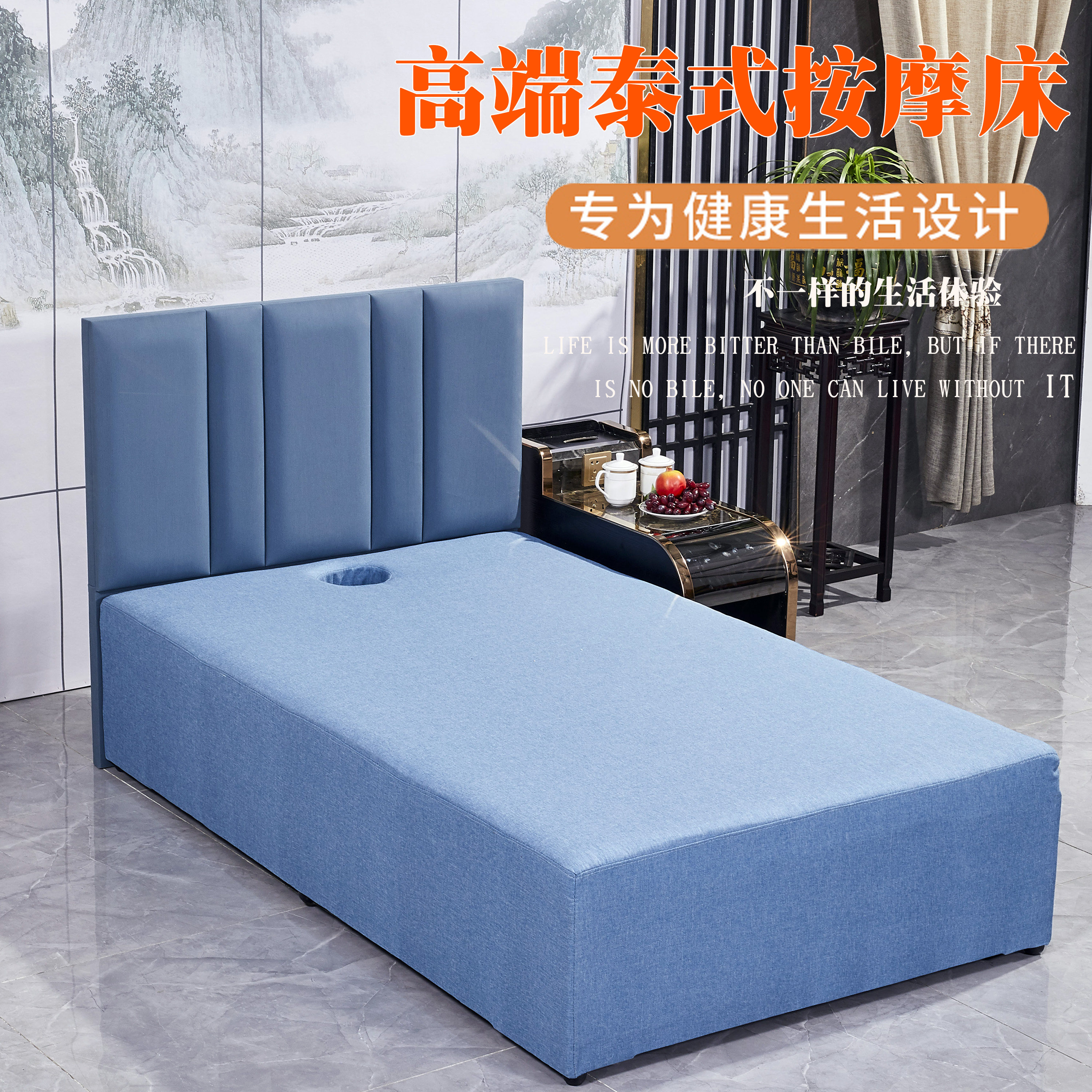 Thai massage bed treatment bed hot spring foot bath SPA health club beauty push back bed fire therapy simple massage bed