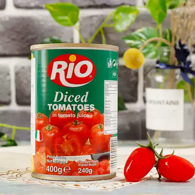 Italian original imported canned tomato canned 400g peeled eggplant pizza pasta sauce Western ingredients
