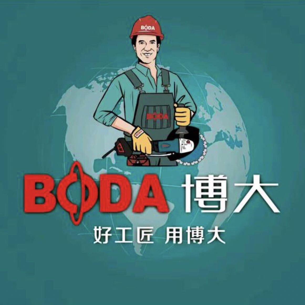 小雷五金工具店的LOGO