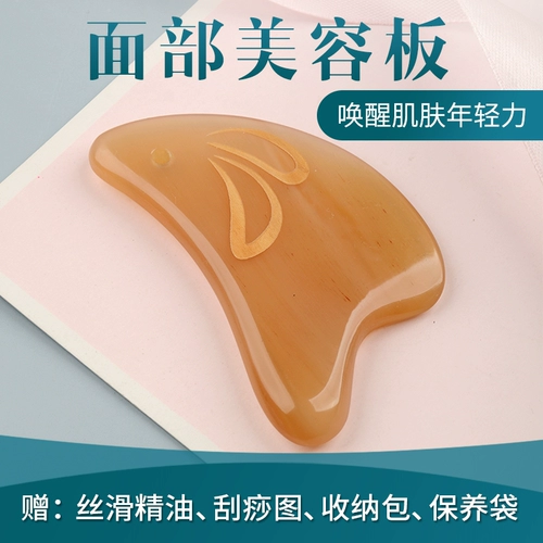 Рога из белой воды на сокрушите тело, соскабливание лица, женское лицо красотка шейка матки и шейный позвоночник, универсальное целое тело