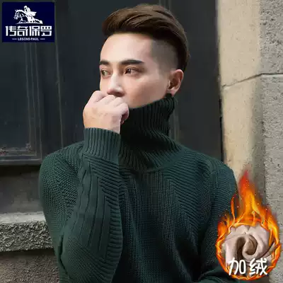 Winter turtleneck sweater men's slim Korean young men plus velvet padded cotton base sweater men's sweater