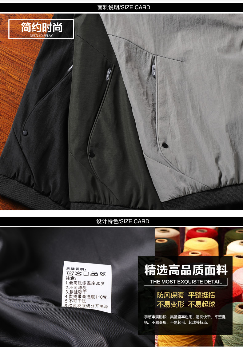 Blouson homme      manches longues en Nylon - Ref 3116542 Image 9