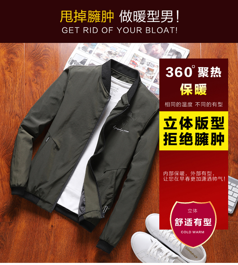 Blouson homme      manches longues en Nylon - Ref 3116542 Image 17