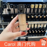YSL, тональный крем, увлажняющая база под макияж для жирной кожи для сухой кожи, контроль жирного блеска, 30 мл