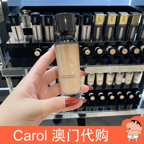 YSL, тональный крем, увлажняющая база под макияж для жирной кожи для сухой кожи, контроль жирного блеска, 30 мл