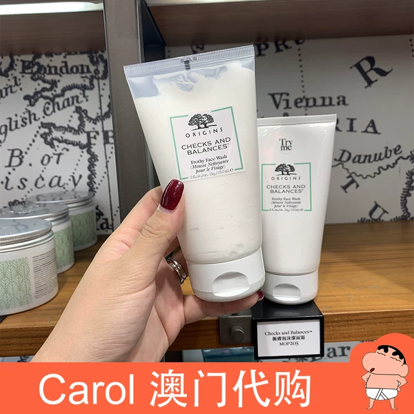 Товары от carol_澳门代购