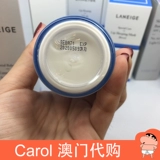 Крем, увлажняющий лосьон, Южная Корея, 120 мл