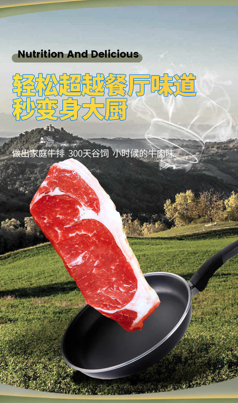 Ангус органическая подарочная коробка (зеленый tmall) _11.jpg