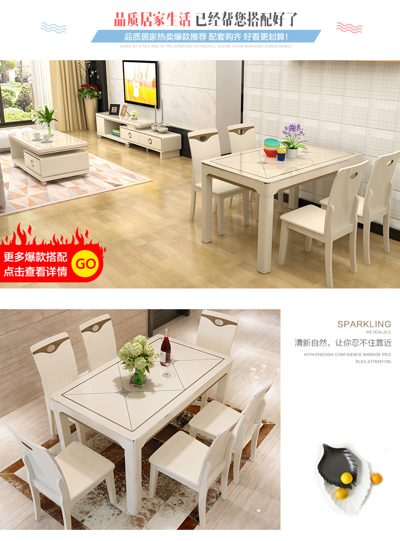 Kết hợp bàn ghế ăn hiện đại của FPVue Xin Bàn ăn bằng đá cẩm thạch kích thước lớn giường thông minh
