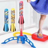 Детские забавные игрушки Super Flying Man, безопасный выброс, летающая ракетная установка, ступенчатая ракета, игрушки для дома и улицы