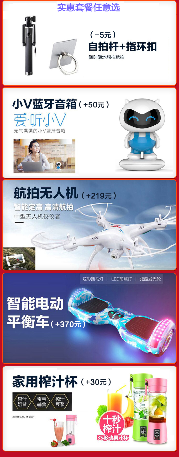 Dàn dựng vivo miễn phí vivo Z5X điện thoại di động vivoz5x mới vivozx5x vovi z3x vivo Z1 z5 - Điện thoại di động điện thoại samsung galaxy