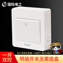 Surface mounted type 86 wall switch socket panel 1 open single open one open double control switch double open wire box ultra-thin