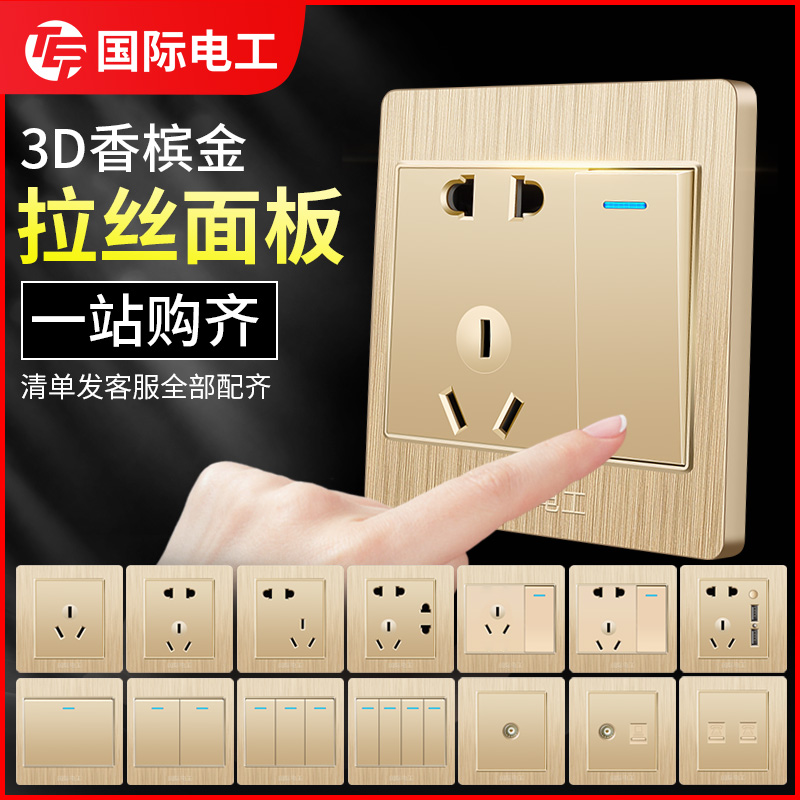 International Electrician Switch Socket 86 Type Wall Concealed Home Open Five Holes With Switch Porous Skewer Seat Panel