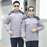 戴米恩 Зимний удерживающий тепло пуховик для работы, рабочая одежда, увеличенная толщина, делается под заказ