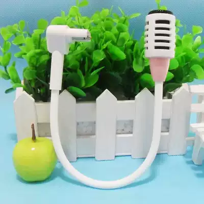 Backgammon point reader T2 noise reduction microphone t2 noise reduction special microphone original accessories pink