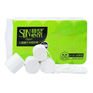 思景原生木浆30卷家用无芯卷纸