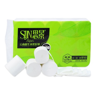 思景原生木浆30卷家用无芯卷纸