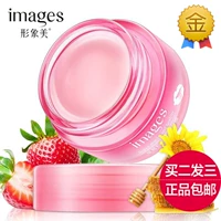 Image Beauty Strawberry Pink Moisturising Lip Mask Desalination Lip Color Exfoliating Moisturising Lip Balm Lip Care các loại son dưỡng môi tốt