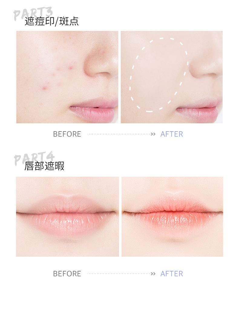 Nghiên cứu về thể hình Làm đẹp che khuyết điểm che khuyết điểm Thanh che khuyết điểm Vòng tròn mặt Finch đốm đốm mụn che khuyết điểm clio